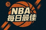 【直播吧评选】3月15日NBA最佳球员：奥斯汀&middot;里夫斯