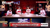 满级账号玩砸了？土耳其主播痛心复盘：一手好牌被主帅打得稀烂！