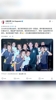 日本女足球员：北京奥运会时和梅西合影，还偷偷摸了他一把