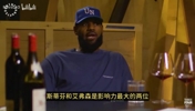 詹姆斯：库里和艾弗森的篮球影响力最大！矮个子逆袭能让人共鸣！
