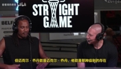 阿里扎：科比是我的GOAT，詹姆斯十进总决赛难度极高🤔